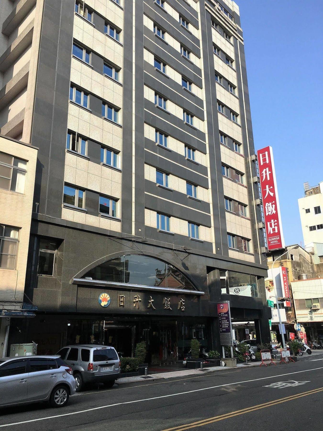 טאינאן Sunrise Hotel מראה חיצוני תמונה